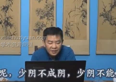 潘昭佑四柱取象40集会员免费下载插图 潘昭佑四柱取象40集会员免费下载插图