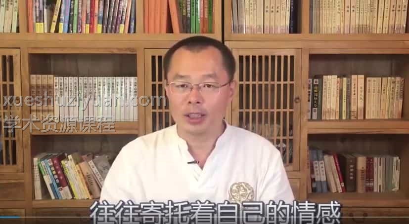禾丰老师《乾坤姓名学》 66集，百度网盘下载，阿里云盘下载插图