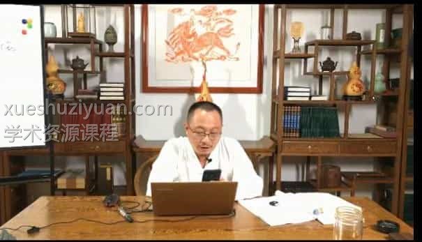 董焱老师 妙真法派风水7课22个视频+风水讲义+案例图片合集插图
