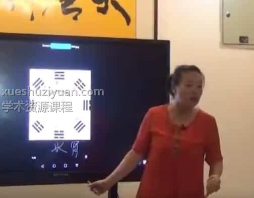 大唐行易弟子仁灵《扁鹊神相》《扁鹊神相中医篇》课程视频共33集插图1 大唐行易弟子仁灵《扁鹊神相》《扁鹊神相中医篇》课程视频共33集插图1