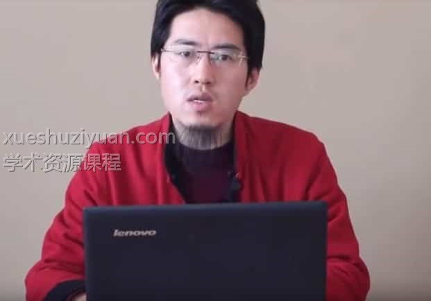 王炳森老师手把手教你批八字35节课插图