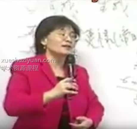 黃梓微-黄子维-专业八字教程视频4集免费下载插图