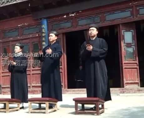 道教科仪高功班培训三元科 视频12集插图