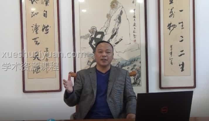 唐友权老师大唐行易《阳宅风水精断》课程视频52集插图