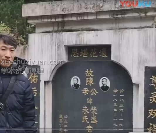 古晓华风水现场实例204个案例插图