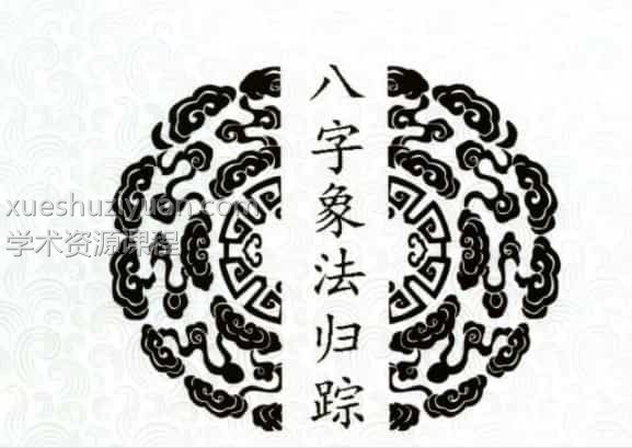 陈朝阳最新全集三册插图